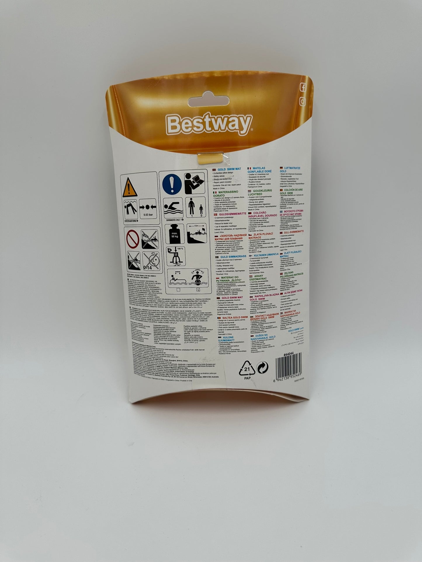 Bestway Summer Flavors Pool Lounger – Gold & Cherry Jar Edition